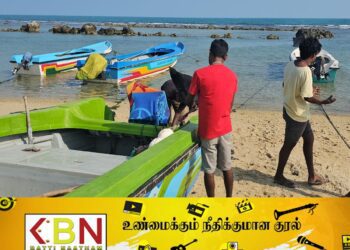 கறுப்புக்கொடி போராட்டத்தில் இறங்கியுள்ள யாழ் மீனவர்கள்!