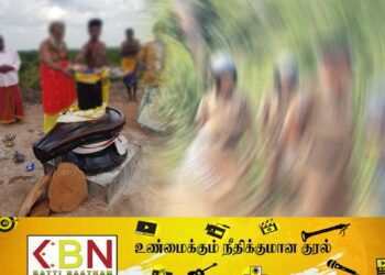 வெடுக்குநாறிமலை ஆலய பூசகர் கைது!