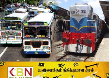 நாட்டில் விசேட போக்குவரத்து திட்டம்!