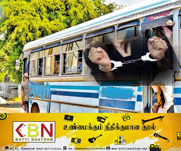 பேருந்தில் கஞ்சா கொண்டுசென்ற பெண் கைது!