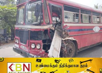 கல்முனையிலிருந்து மட்டக்களப்பு நோக்கி சென்ற அரச பேருந்து விபத்து!