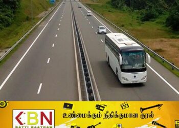 பயணிகள் பேருந்து நிலையத்தில் சிறிது நேரம் காத்திருக்க வேண்டிய நிலை; நிலங்க சந்தருவன் தெரிவிப்பு!