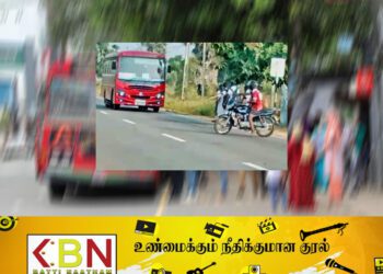 மாணவர்களின் கல்வி விடயத்தில் விளையாடும் அரச பேருந்துகள்; வடமாகாண ஆளுநரிடம் தீர்வை வலியுறுத்தும் பொதுமக்கள்!