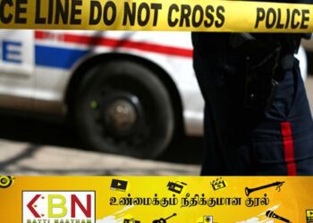 கனடா வீடொன்றிலிருந்து நான்கு சடலங்கள் மீட்பு!