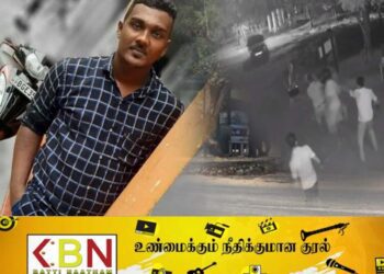 வட்டுக்கோட்டை இளைஞன் படுகொலையில் கடற்படையினருக்கும் தொடர்பா?; சிசிடிவி காணொளி இணைப்பு!