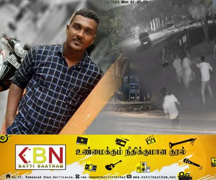 வட்டுக்கோட்டை இளைஞன் படுகொலையில் கடற்படையினருக்கும் தொடர்பா?; சிசிடிவி காணொளி இணைப்பு!
