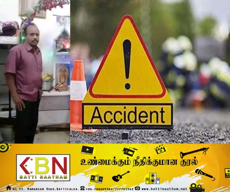 இருவரை மோதித்தள்ளிய தனியார் பேருந்து; மட்டு மாவடிவேம்பு பகுதியில் சம்பவம்!