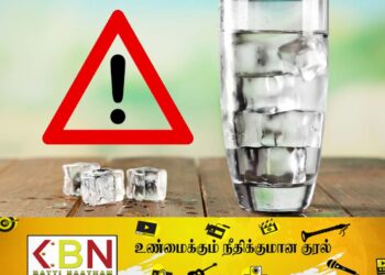 சாதாரண மட்டத்தை விட அதிகரிக்கும் வெப்பநிலை; முகப்புத்தகத்தில் வைரலாகும் எச்சரிக்கை பதிவு!