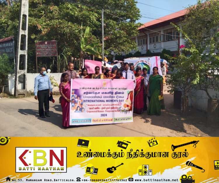 “அவளது பலம் நாட்டிற்கு முன்னேற்றம்” ; மண்முனை வடக்கு பிரதேச செயலகத்தின் ஏற்பாட்டில் மகளிர் தின நிகழ்வு!