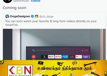 யூடியூப்பிற்கு போட்டியாக எலான் மஸ்க் களமிறக்கும் செயலி!