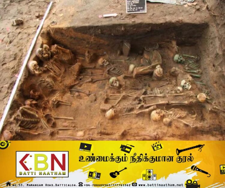தோண்டத் தோண்ட வந்த எலும்புக்கூடுகள்; அதிர்ச்சியில் ஆய்வாளர்கள்!