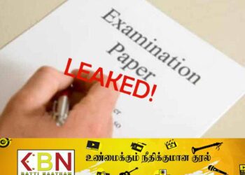 தவணைப் பரீட்சை வினாத்தாள்கள் கசிந்த விவகாரம்; ஒருவருக்கொருவர் குற்றஞ்சாட்டும் அதிகாரிகள்!
