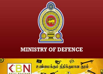 11 கோடி ரூபாவிற்கும் அதிகமான சட்டவிரோத சொத்துக்கள் பறிமுதல்!