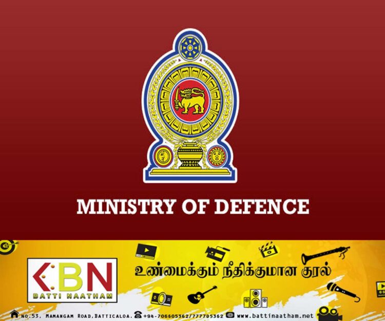 11 கோடி ரூபாவிற்கும் அதிகமான சட்டவிரோத சொத்துக்கள் பறிமுதல்!