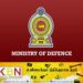 11 கோடி ரூபாவிற்கும் அதிகமான சட்டவிரோத சொத்துக்கள் பறிமுதல்!
