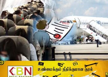 தங்கியிருந்தால் அபராதத்துடன் நாடு கடத்த படுவீர்கள்; இலங்கையர்கள் தொடர்பில் குவைத்!