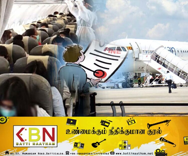 தங்கியிருந்தால் அபராதத்துடன் நாடு கடத்த படுவீர்கள்; இலங்கையர்கள் தொடர்பில் குவைத்!