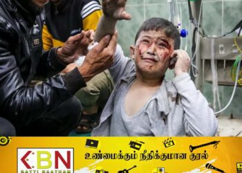 காசாவில் யுத்த நிறுத்த தீர்மானம் நிறைவேற்றம்; அமெரிக்கா, இஸ்ரேல் பங்கேற்கவில்லை!