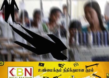 கன்னிப் பெண்களை குறிவைக்கும் இலங்கை பிரபல வர்த்தகர்; வெளியான பரபரப்பு தகவல்!