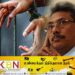 கோட்டாபயவின் உடற்பயிற்சி ஆலோசகர் போதைப்பொருளுடன் கைது!