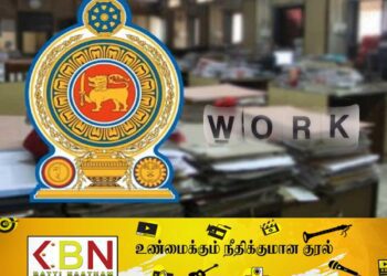தற்காலிக மற்றும் ஒப்பந்த ஊழியர்களை நிரந்தரமாக்க அரசு தீர்மானம்!