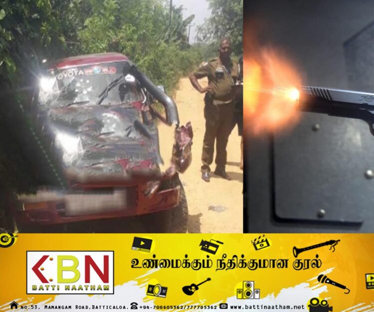 நாட்டில் சற்றுமுன்னர் மற்றுமொரு துப்பாக்கி சூடு சம்பவம்; ஒருவர் உயிரிழப்பு!