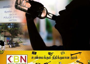 அதிக மது அருந்தும் போட்டி; பங்கேற்றவர் தூக்கத்திலேயே உயிரிழப்பு!