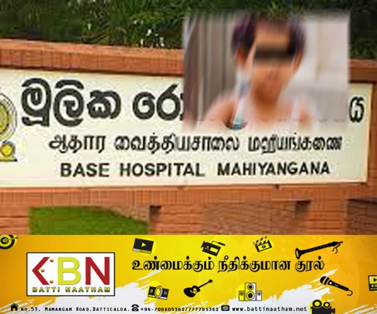 மாத்திரை தொண்டையில் சிக்கி நான்கு வயது சிறுமி மரணம்!
