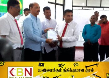 ஐக்கிய தேசிய கட்சியின் மட்டக்களப்பு மாவட்ட வட்டார அமைப்பாளர்களுக்கான நியமனம் வழங்கும் நிகழ்வு!