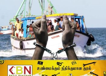 22 இந்திய மீனவர்கள் கைது!