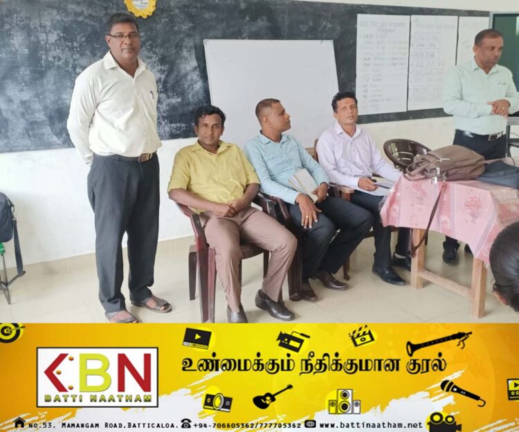தேசிய கல்விக் கல்லூரி விண்ணப்பதாரிகளுக்கு மட்டக்களப்பு மேற்கு வலயத்தில் தெளிவூட்டல் கருத்தரங்கு!