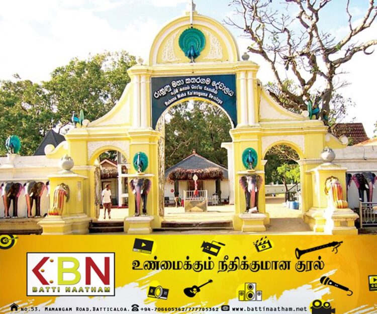 கதிர்காமம் ஆலயத்தின் வருமானம் அதிகரிப்பு!