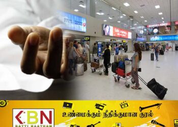 கட்டுநாயக்க விமான நிலையத்தில் வெளிநாட்டவர் மரணம்!