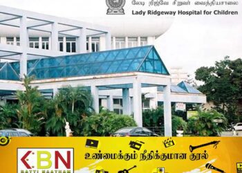 12 வயதிற்கு குறைந்த சிறுவர்களிடையே பரவும் வைரஸ் தொடர்பில் எச்சரிக்கை!