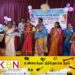 ஏறாவூர்ப்பற்று பிரதேச செயலகத்தில் சர்வதேச மகளிர் தின நிகழ்வு!