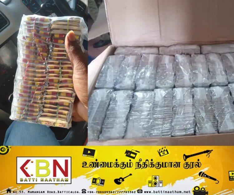 மன்னாரில் 53,000 போதை மாத்திரைகள் கண்டுபிடிப்பு!