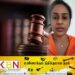 இலங்கை நடிகையிடம் இரண்டாயிரம் கோடி ரூபா நட்டஈடு கோரியுள்ள நிறுவனம்!