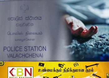 வாழைச்சேனையில் மீன்பிடி வலையில் சிக்கி இளைஞன் உயிரிழப்பு!
