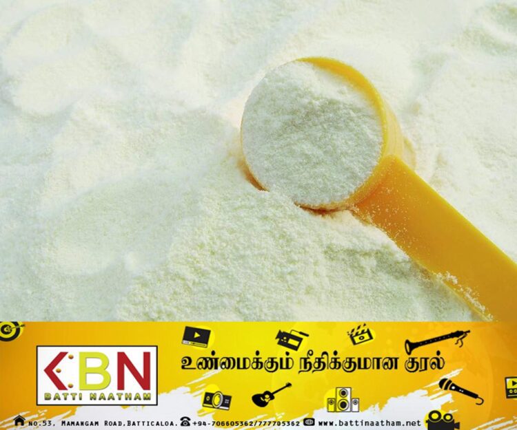 இறக்குமதி செய்யப்படும் பால் மாவின் விலை குறைப்பு!