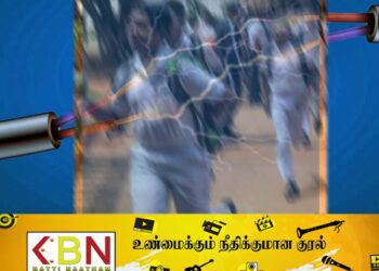 மின்சாரம் தாக்கியதில் இரு பாடசாலை மாணவர்கள் வைத்தியசாலையில் அனுமதி!