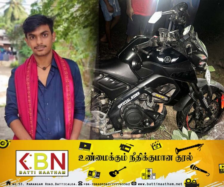 பெரியகல்லாற்றில் மோட்டார் சைக்கிள் விபத்து; சாதாரண பரீட்சைக்கு தோற்றவிருந்த மாணவன் உயிரிழப்பு!