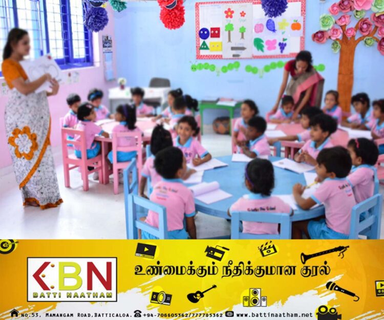 முன்பள்ளி ஆசிரியர்களுக்கு சலுகை வட்டி விகிதத்தில் கடன்!