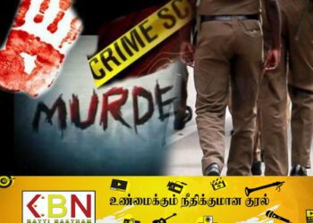 குடும்ப தகராறில் மனைவியை கொலை செய்த கணவர்!