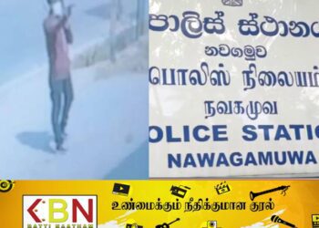 நாட்டில் இன்றுமொரு துப்பாக்கி சூடு சம்பவம்; இருவர் தப்பியோட்டம்!