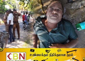 மட்டு மட்டிக்களி ஆற்றங்கரையோரம் மீட்கப்பட்ட சடலம் அடையாளம் காணப்பட்டது!
