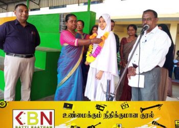 சமூக விஞ்ஞானப் போட்டியில் சாதனை படைத்த மீரா பாலிகா தேசிய பாடசாலை மாணவிகளுக்கு கெளரவிப்பு!