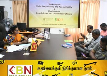 தகவல் அறியும் உரிமைச் சட்டம் தொடர்பில் அரச உத்தியோகத்தர்களுக்கு மட்டக்களப்பில் செயலமர்வு!