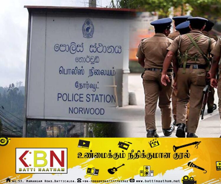 மலையகத்தில் காணாமல் போனவர் சடலமாக மீட்கப்பட்டார்!