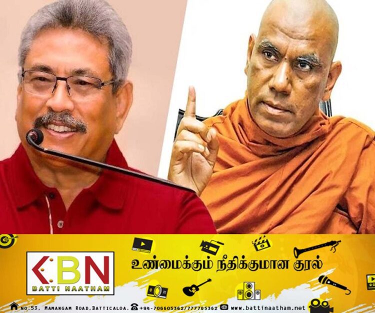கோட்டா நாட்டை விட்டு வெளியேறுவதற்கு நான் முன்னிலையிலிருந்து செயற்பட்டேன்; ஓமல்பே சோபித தேரர்!