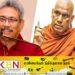 கோட்டா நாட்டை விட்டு வெளியேறுவதற்கு நான் முன்னிலையிலிருந்து செயற்பட்டேன்; ஓமல்பே சோபித தேரர்!